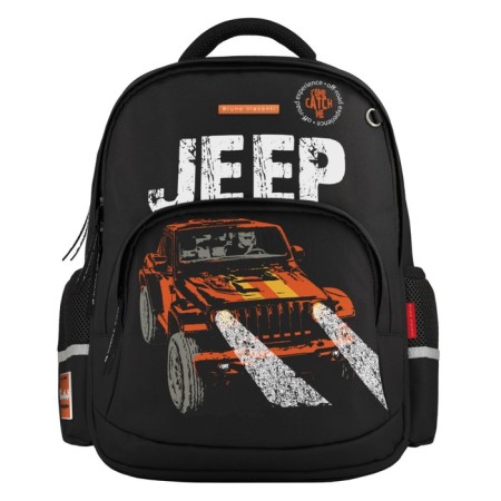 School backpack 40 x 30 x 19 cm, ergonomic back, Bruno visconti 12-002 + pencil case, jeep cross, black-1