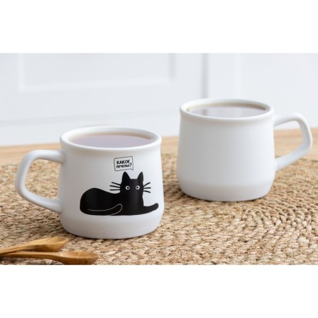 Ceramic mug “What cookies?”, 380 ml, white color-3