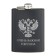 Alcohol flask "Very important person", stainless steel, 240 ml, 8 oz