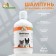 Shampoo "Pijon" for cats and dogs during molting, 500 ml