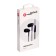Headphones Mobility MT-25, vacuum, microphone, 105 dB, 16 Ohm, 1.2 m, white