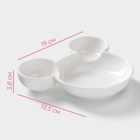 Menzhitsa Porcelain shares "Bear", 400 ml, 19 × 13.5 cm, 3 cells, white color-2