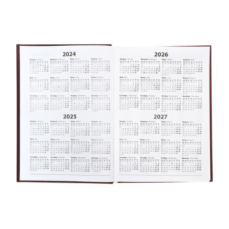 The diary half -dantered for 4 years A5, 192 sheets, the cover of the boumville, brown-3