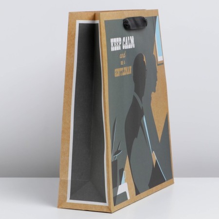 Package Gift Crafts Vertical, Packaging, Keep Calm, M 26 x 30 x 9 cm-2