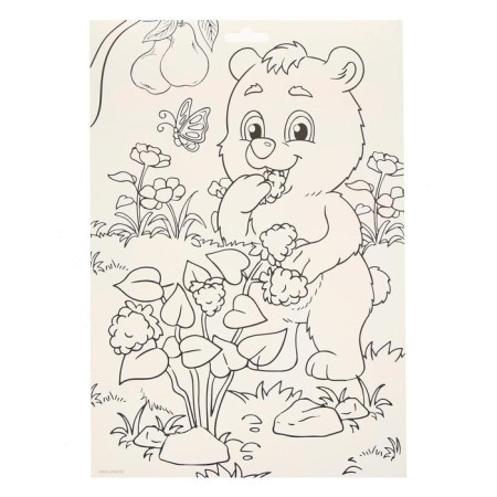 Polygonal application "Koala"-3