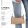 Bag Women's Baget with a zipper, beige color