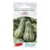 Barbara pumpkin seeds F1 (Sakata Japan) 5 pcs.