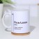 Name mug, sublimation "ruin", with application
