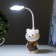 Nightlight "Bear" LED 2W beige-chocolate 7.5x7x12 cm