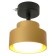 Wall lamp Feron HL3670, IP20, GX53, 12 W, 110x70x138.5 mm, Color gold