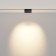 TREKENCH TRECHNICAL TR033-2-6W3K-B, 6W, 11.2x2.2x10.6 cm, LED, 420LM, 3000K, Black Color.