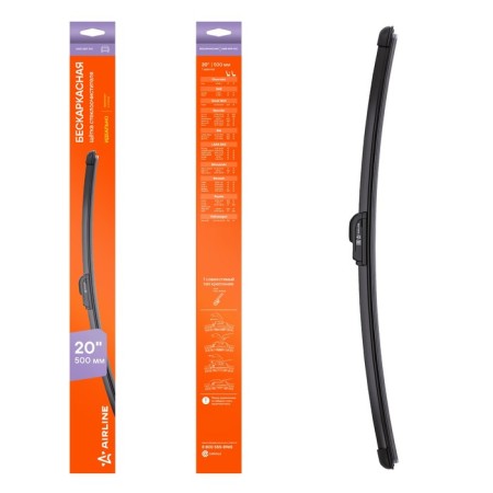 AIRLINE 20 "/ 510 mm wiper.