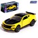 Metal machine "Night Racing", inertial, 1:32, doors, sound and light effects open, yellow color