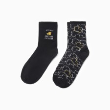 A set of male socks KAFTAN 