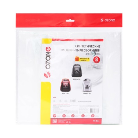 M-56 Ozone Surebroke Sine Bag for a vacuum cleaner, 8 pcs + microfilter