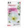 Petunia seeds "Amore Mio", White, F1, 7 pcs.