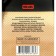 Men's toilet water Crocoman VIP, 100 ml (based on 212 VIP Men (Carolina Herrera)