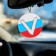 Car suspension Grand Caratt Flag V, tree, felt