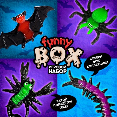 Game set Funny Box "Jelly Monsters", color mix-1