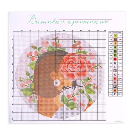Embroidery on the hoop "Flower Mood", 20 x 20 cm, a set for creativity-3