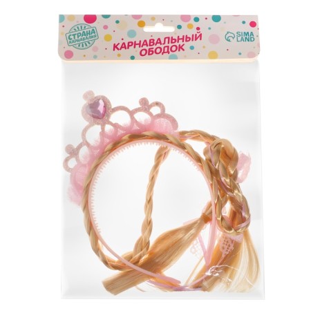 Carnival rim "Princess" with pigtails-4