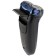 Energy Energy EN-730, 3 W, Rotorny, 3 heads, dry shave, trimmer, from battery, blue
