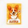 Gift set: notebook and keychain "Corgi"