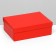 Folding box "Red", 21 x 15 x 7 cm