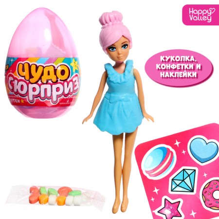 Toy-Surprise "Miracle Surprise", in the egg, with sweets and stickers, mix