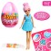 Toy-Surprise "Miracle Surprise", in the egg, with sweets and stickers, mix