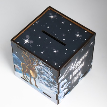 New Year's piggy bank Cube "Miracles in NG" 10x10x10 cm-5