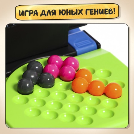 Battle Battle Battle, 2 players, 7+-5