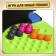 Battle Battle Battle, 2 players, 7+
