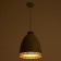 Lamp Bayerlux 1658/1wt E27 40W white 26x26x30-130 cm