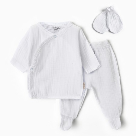 Kit for newborns, white color, height 56 ​​cm