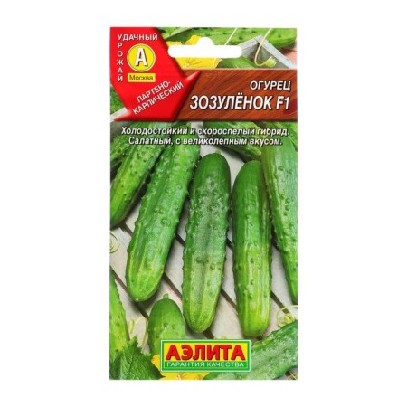 Cucumber seeds "Zosulok F1", 7 pcs.-1