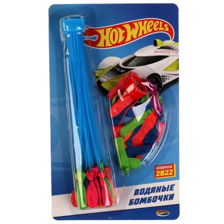 Water bombs "Hot VILS", 68 pieces