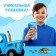 Puzzle in the thermostat "Blue Tractor: Forest Residents", 54 elements, 250 ml