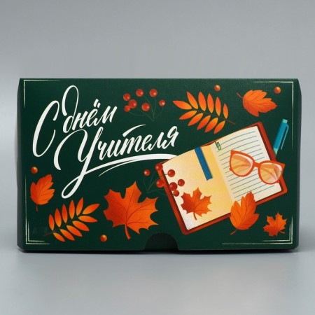 Capcake box, confectionery packaging with a window, 2 cells, “Happy Teacher Day”, 16 x 10 x 10 cm-2