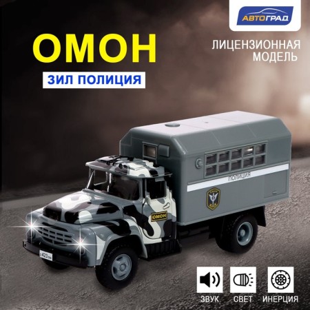 Inertial truck "ZIL. Police ", scale 1:34, light and sound
