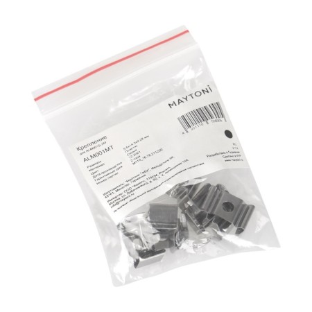 A set of mounts for the profile alm001S-2M, 10 pcs-4