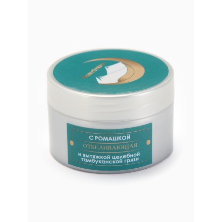 Black toothpaste with chamomile, "Gorystepy", 50 ml-2