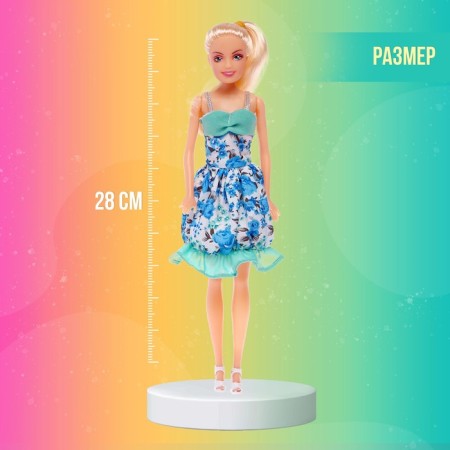 Model doll "My favorite doll", mix-1