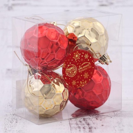 Set of balls plastic D-6 cm, 4 pcs "honeycomb" red-golden-1