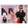 Album for drawing A4, 40 sheets "Stylish Beauties", covered Cardboard, embossing, block 100 g/m2, mix