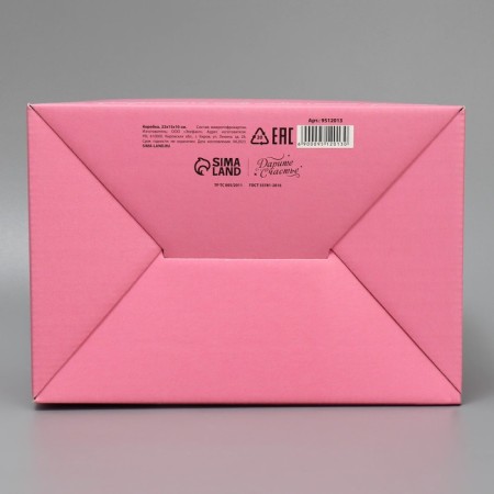 Box Gift team, packaging, “beloved mother”, 22 x 15 x 10 cm-4