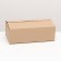 The box is folding, brown, 31.5 x 16 x 10 cm