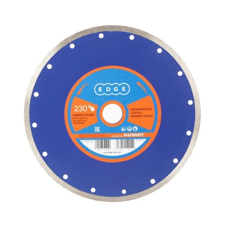 Edge by patriot disk Diamond, continuous, universal, wet cut, 230x25.4 mm
