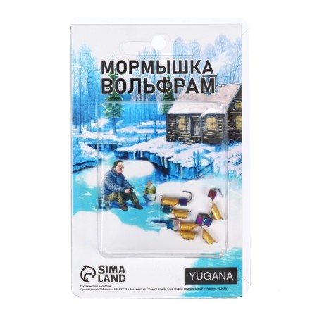 Mormyshka column gold, black stripes + chameleon cube, weight 0.9 g-2