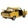 Metal machine "ZAZ -968A", retro - model "Zaporozhets", doors, trunk, inertia, 12 cm yellow are opened